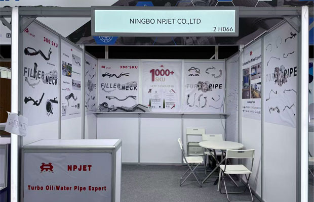 The 27th EQUIP AUTO Auto Parts Exhibition in Paris, from October 14th to 18th, 2025
