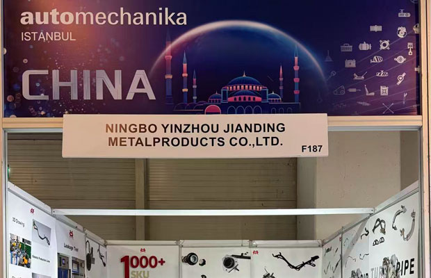 Turkey International Auto Parts, Automotive Technology and Service Exhibition, June 12-15, 2025