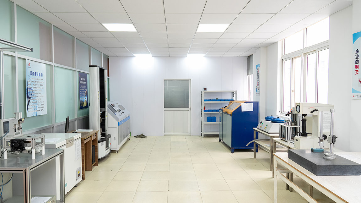 Laboratory
